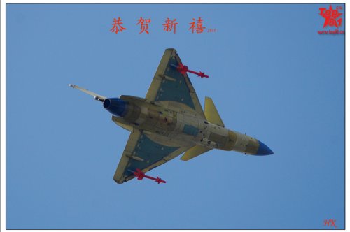 J-10B 03_1262262489_81652.jpg