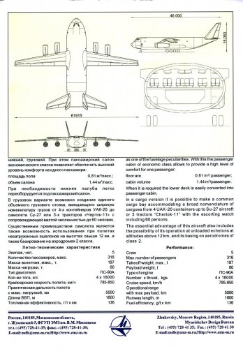 m-60b.jpg