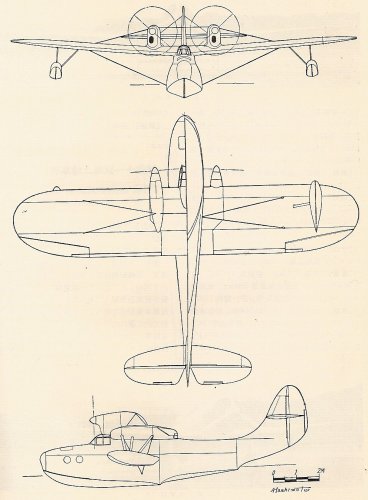 AICHI AM-16.jpg