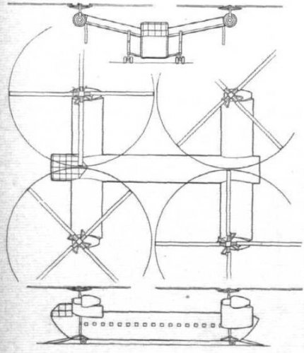 Type-E.JPG