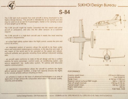 S84 brochure.jpg