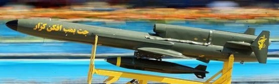 Iran-Drone-Karrar.jpg