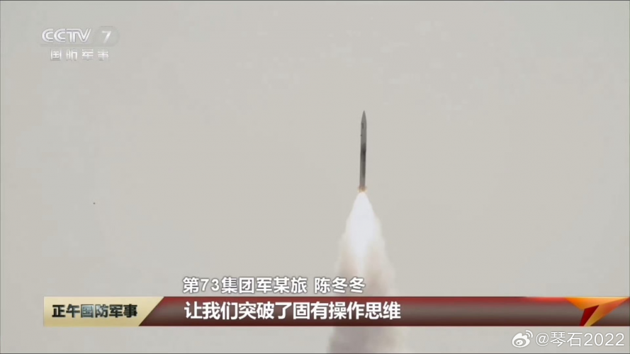 图像_2026-06-05_153814956.png