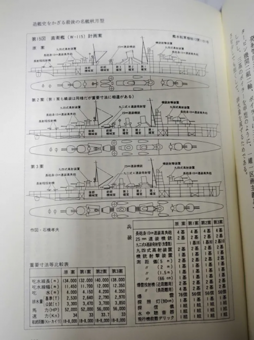 1781111902105.png