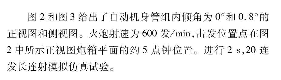 1781828527386.png