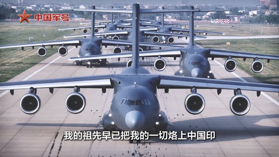 Y20B-2.jpg
