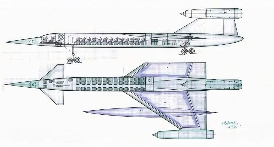 Як-33.jpg