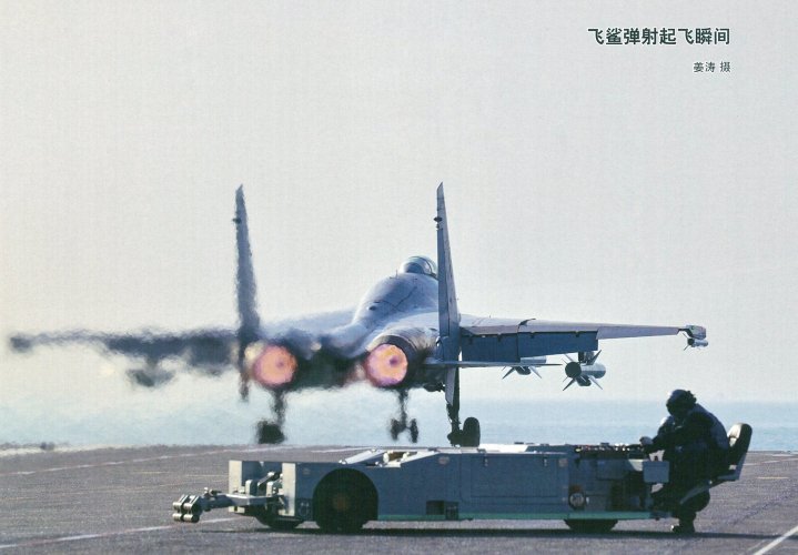 J15T-1.jpg