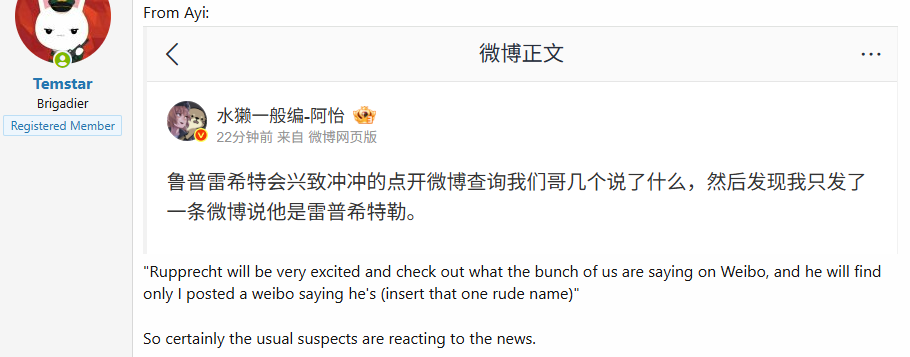 Screenshot 2026-07-23 063612.png