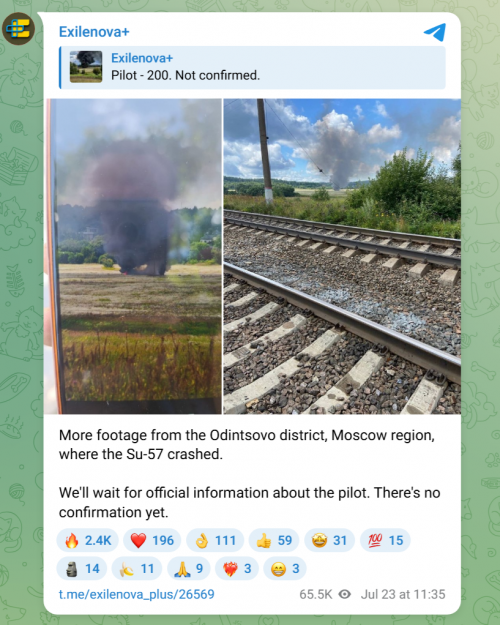 1784810174151.png