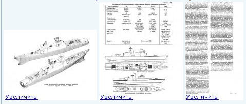 Paralay Forum Images.png