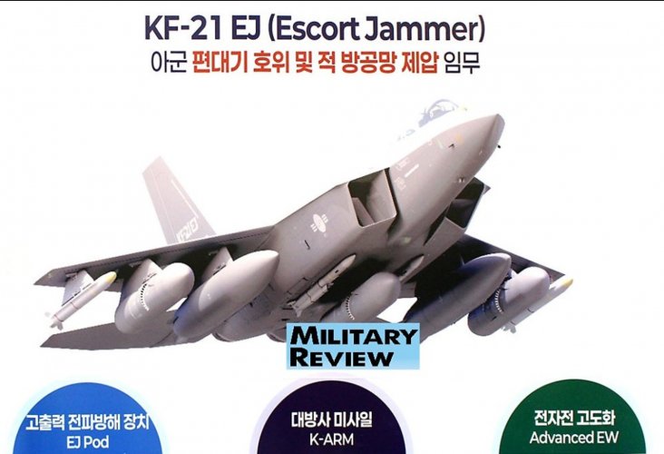 KF-21EJ.jpg