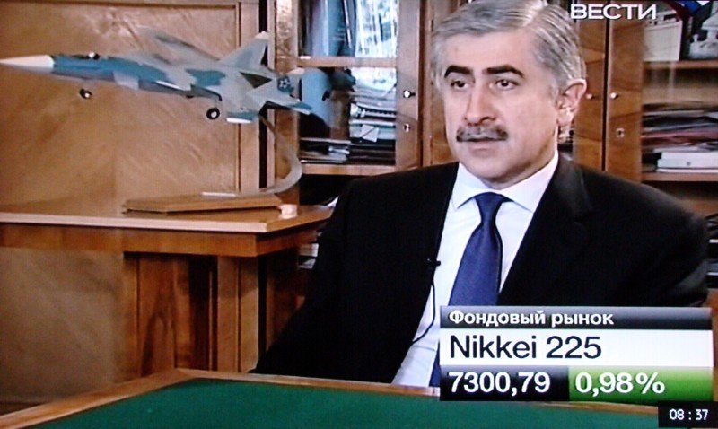 pogo-with-stealthy-su47.jpg