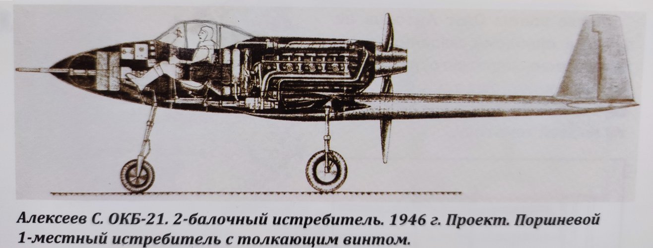I-М-108.jpg