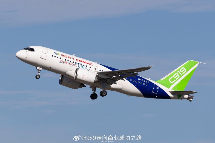 COMAC C919-600 prototype - 20260729 - maiden flight - 9x9走向商业成功之路 - 1.jpg