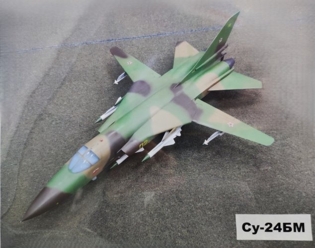 Su-24BM.jpg