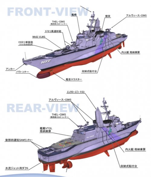HI1k58HbgAAhwVl.jpg