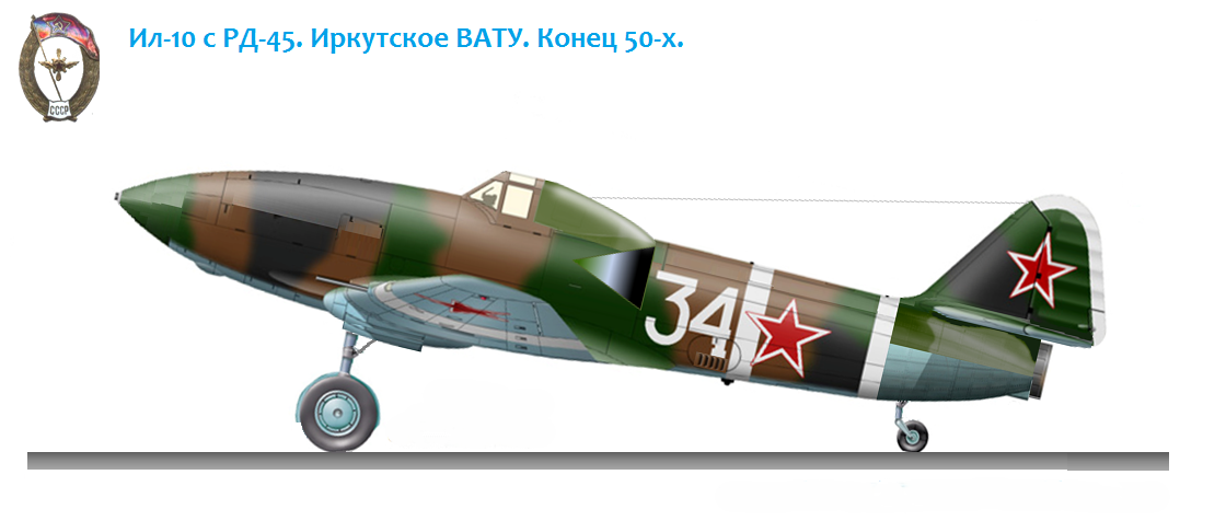Il-10 RD-45.png