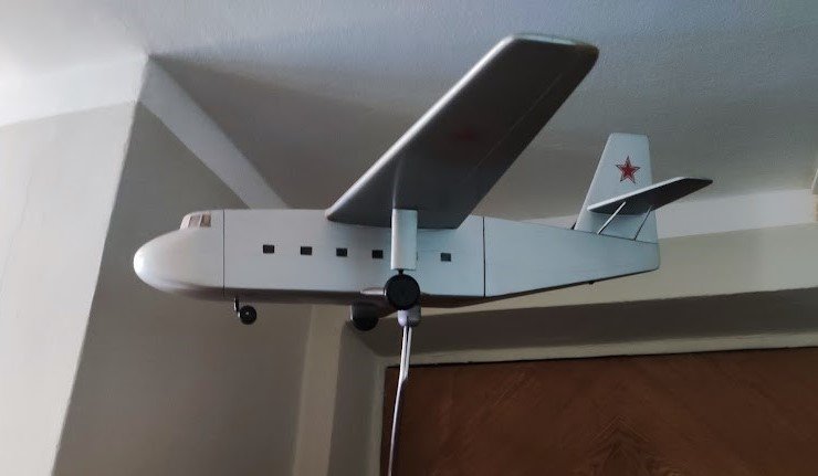 Il-32.jpg