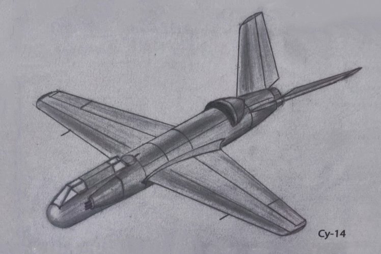 Su-14 (Н) (1949).jpg