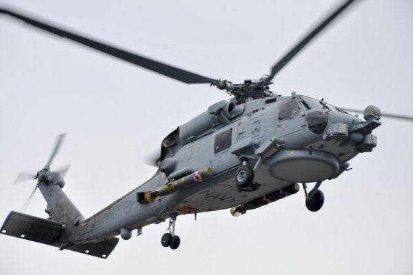 MH60.jpg