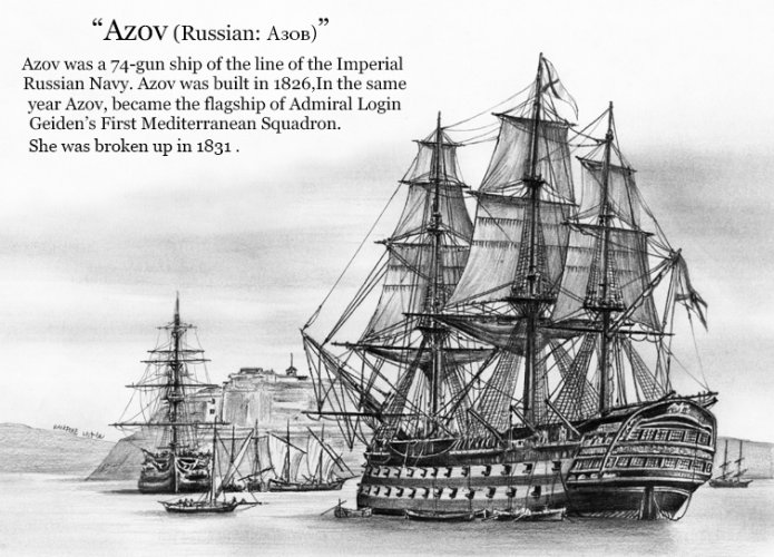 Azov.jpg