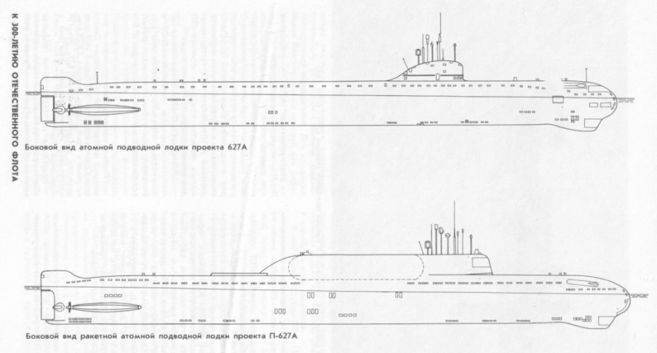 Project_P-627A.jpg