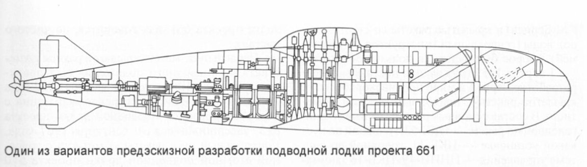 Project_661.jpg