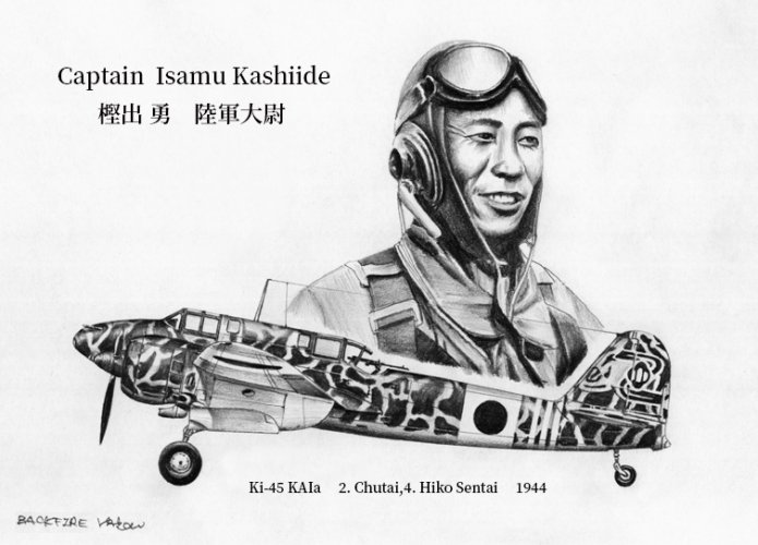 Isamu Kashiide川崎 キ45改 二式複座戦闘機  甲型  飛行第4戦隊 川崎 飛行第4戦隊 樫出勇大尉26架.jpg