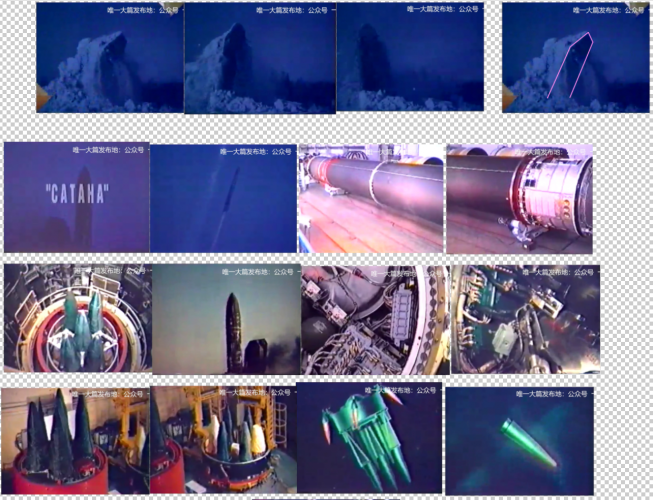 Nukes_R-36M2_glav.su1.png