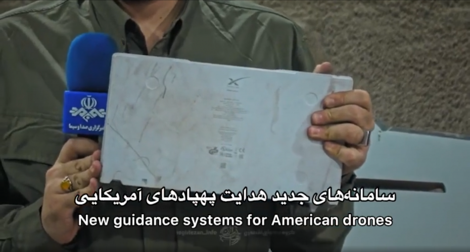 1w5hcq4iran_has_unveiled_a_large_collection_of_us (2).png