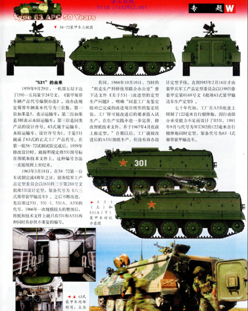 Image_1788518571205_541.png