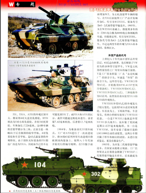 Image_1788518572200_900.png