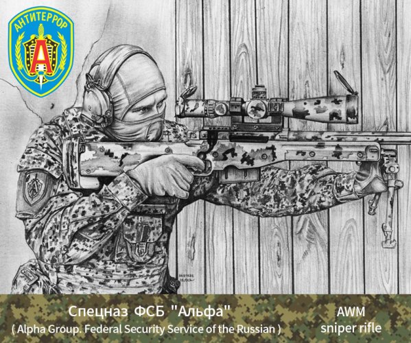 Russian .jpg