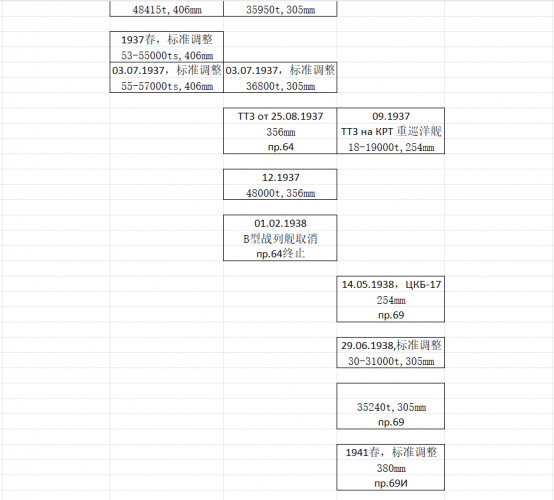 QQ20260911-201159.png