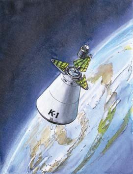 kistler3.jpg