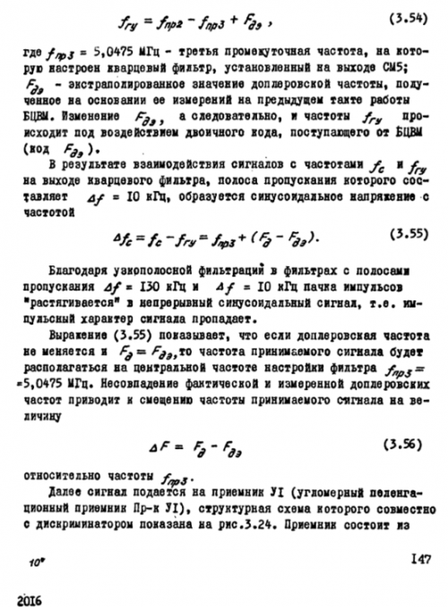 1789500459215.png