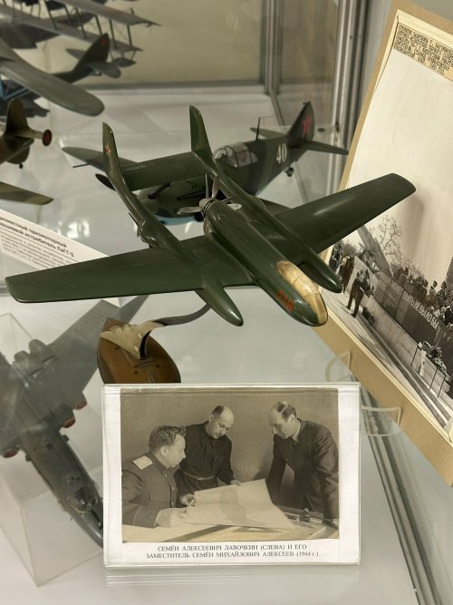 I-218-I.jpg