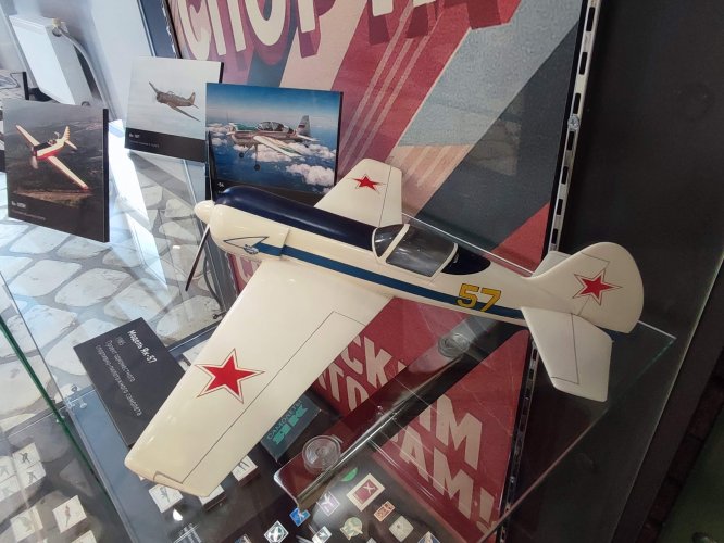 Як-57 (2).jpg