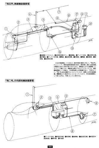 Japan-Xplanes_88.jpg