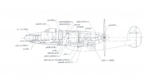 Escanear0002.jpg