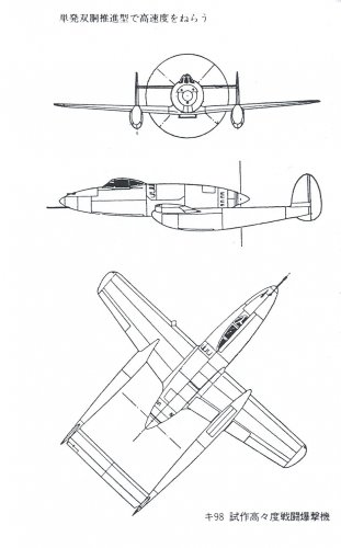 Mansyu-3.jpg