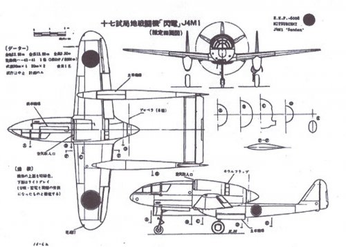 Mitsubishi A-4.jpg