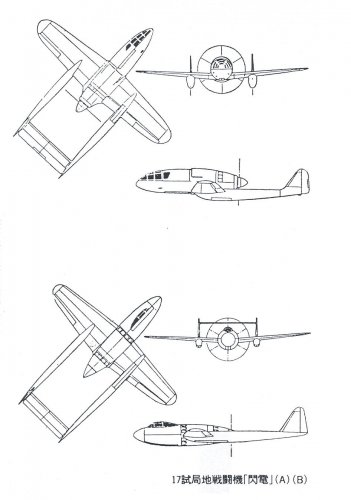 Mitsubishi A&B-2.jpg