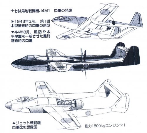 Mitsubishi A&B-3.jpg