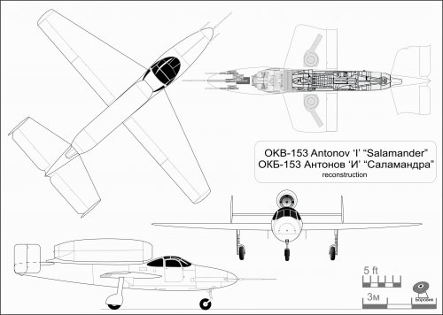 An 'Salamander' 3v..jpg