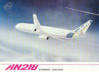 an-218-brochure-1.jpg