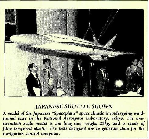 Shuttle of Japan.JPG