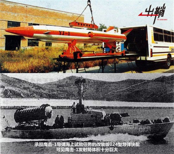08002700cc7715e212860f.jpg