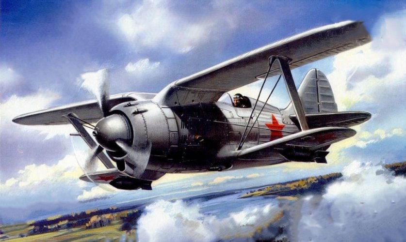I-190.jpg